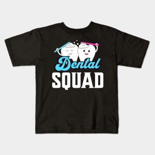 Dental squad, dentist Kids T-Shirt